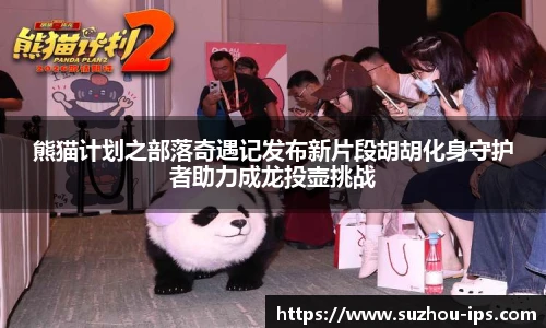 壹号国际官网