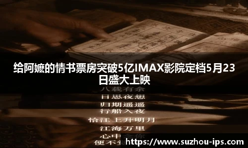 壹号壹号国际