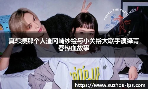 壹号国际电子娱乐