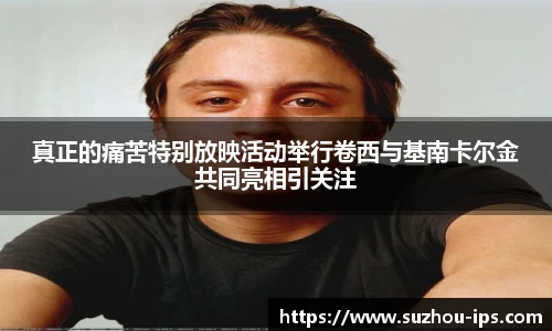壹号壹号国际