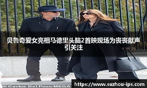 壹号娱乐