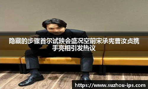 壹号娱乐