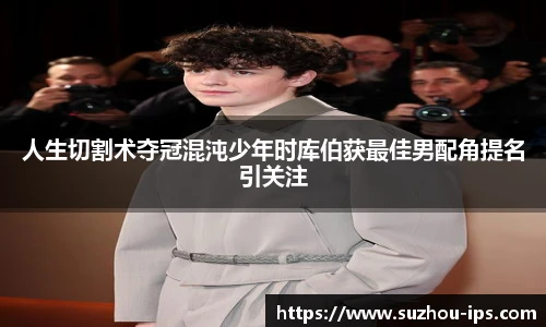 壹号