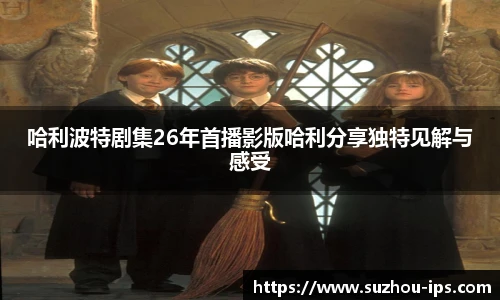壹号壹号国际