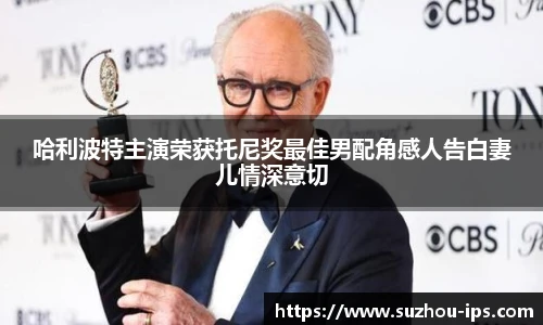 壹号国际官网