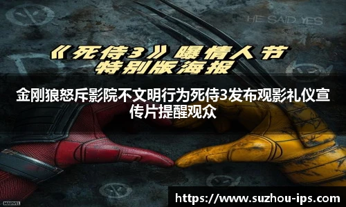 壹号国际电子娱乐