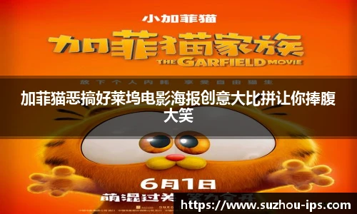 壹号国际电子娱乐