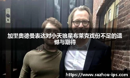 壹号娱乐