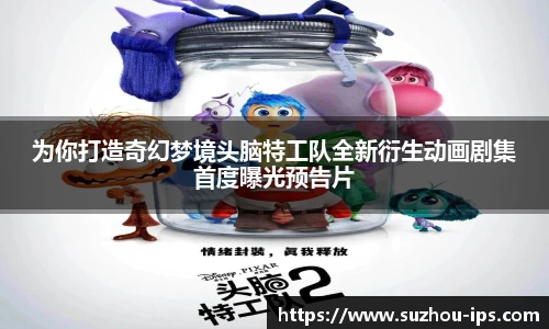 壹号国际