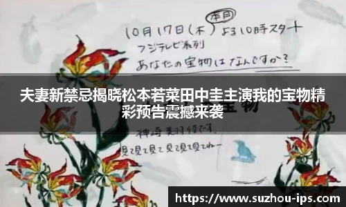壹号娱乐