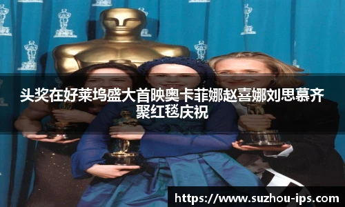 壹号国际电子娱乐