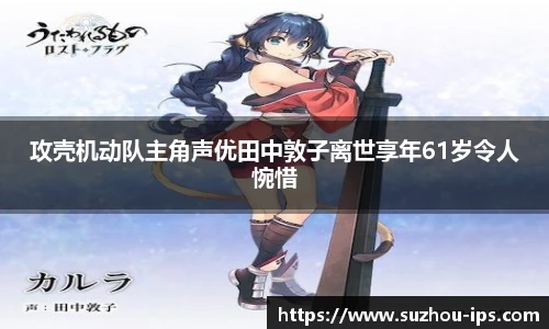 壹号娱乐