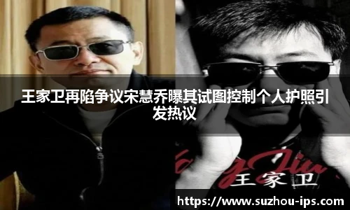 壹号国际官网
