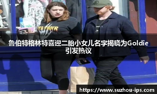 壹号