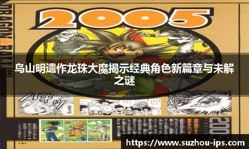 壹号国际官网