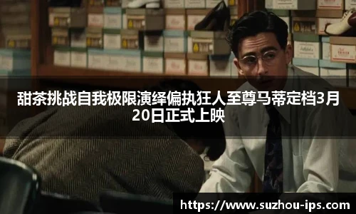 壹号娱乐
