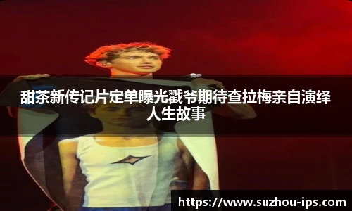 壹号壹号国际
