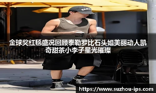 壹号国际官网
