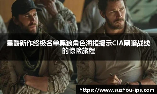 壹号国际官网