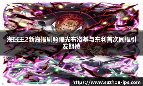 壹号国际