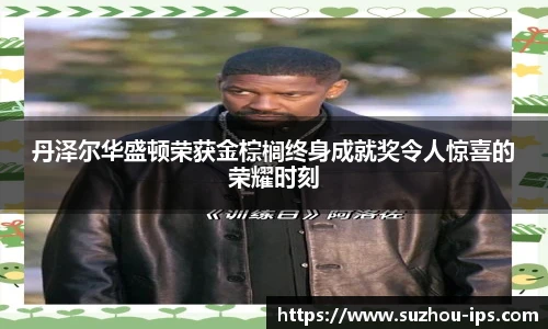 壹号国际电子娱乐