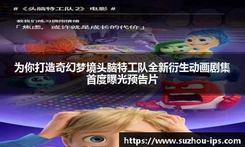 壹号