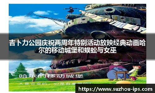 壹号娱乐