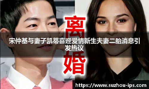 壹号壹号国际