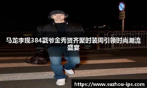 壹号娱乐