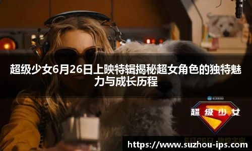 壹号娱乐