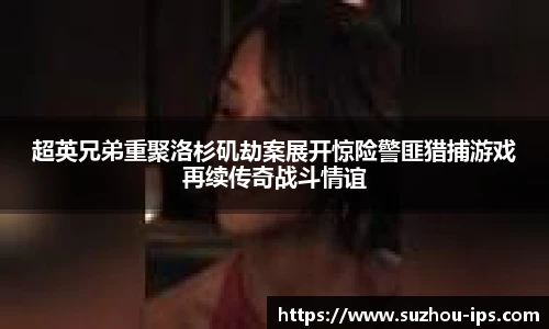 壹号娱乐