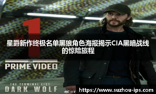 壹号娱乐