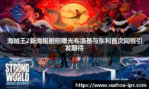 壹号国际官网
